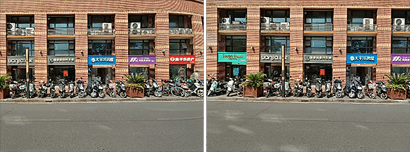 Smart Vision插图13