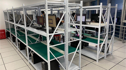 Testing And Certification Labs插图37